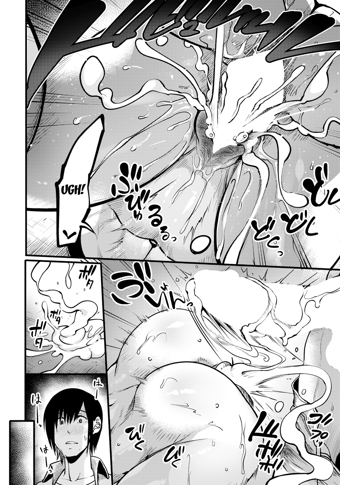 Hentai Manga Comic-Mature Ass Wall Room-Read-10